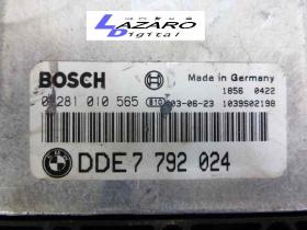 Unidades Electrónicas 0281010565 - CENTRALITA MOTOR UCE BMW SERIE 3 BERLINA 320D 2.0 16V