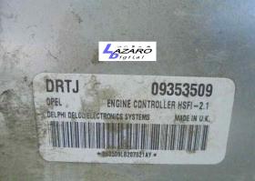 Unidades Electrónicas 09353509 - CENTRALITA MOTOR OPEL ASTRA G BERLINA  1.6